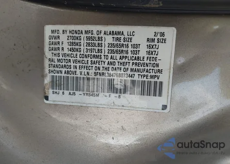 2006 Honda Odyssey Ex из США, поврежденный, VIN 5FNRL38476B073447